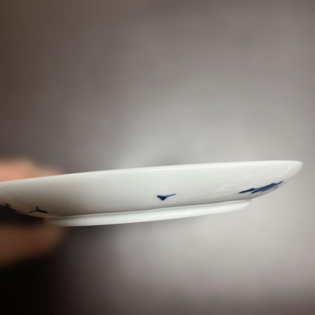 中里博彦　中里博恒　心和庵　有田焼　器　皿　オーバル　蛸唐草紋