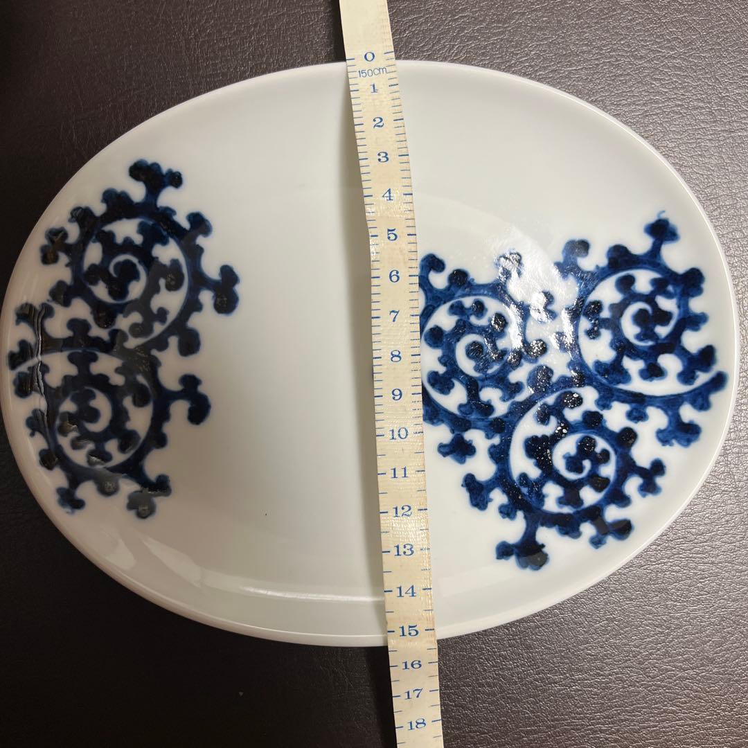中里博彦　中里博恒　心和庵　有田焼　器　皿　オーバル　蛸唐草紋