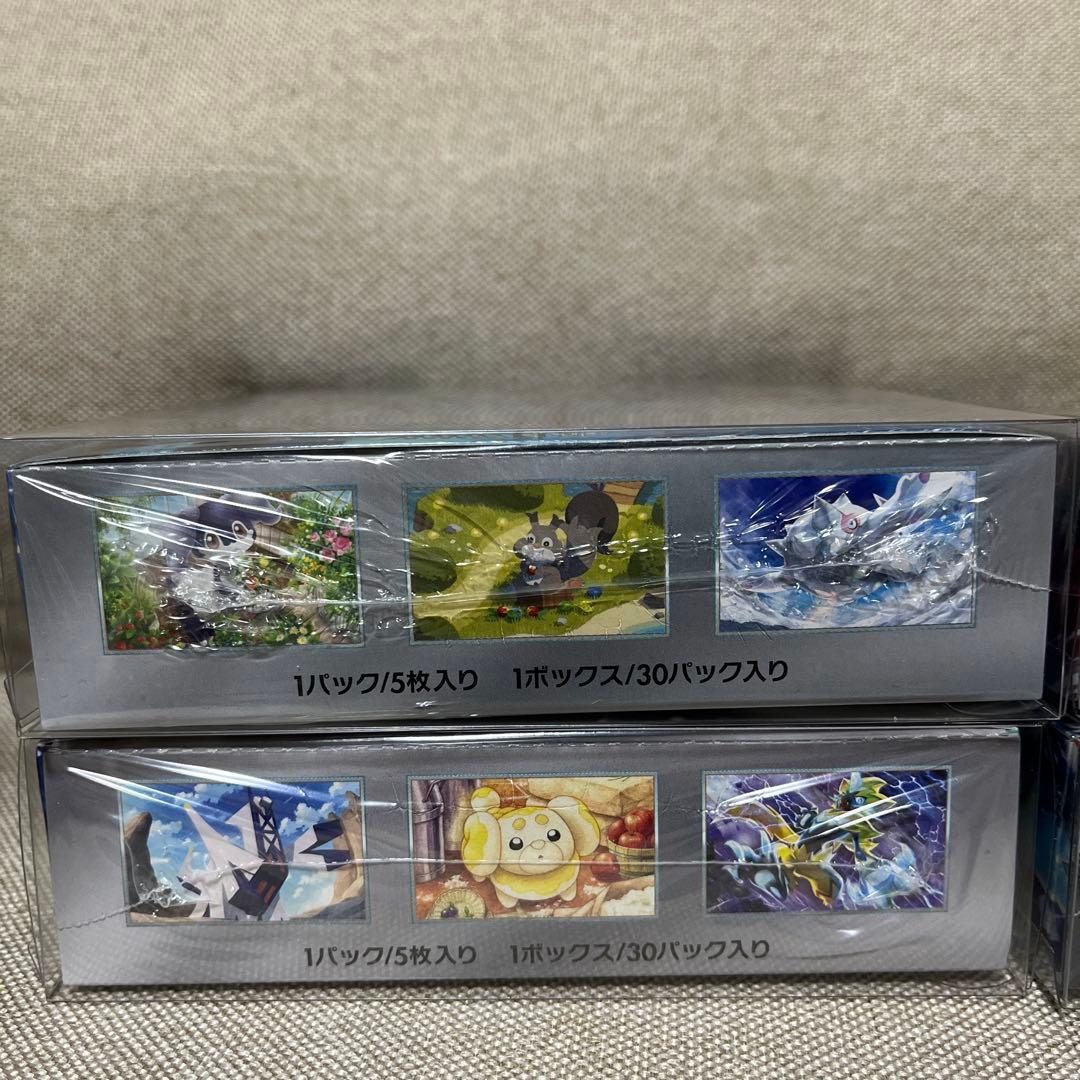 ポケモンカードBOX 4セットまとめ　シュリンク付き