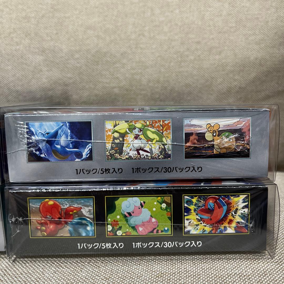ポケモンカードBOX 4セットまとめ　シュリンク付き