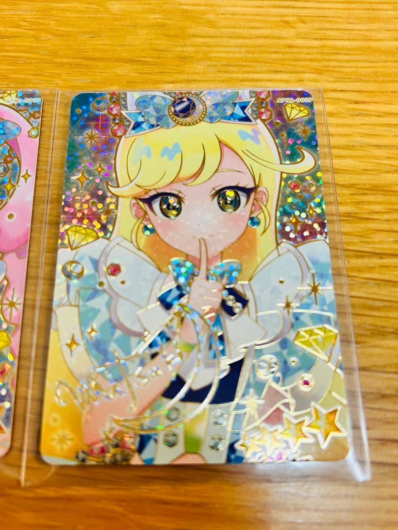 ひみつのアイプリ ジュエルバズリウムルビー サファイア サイン まとめ売り