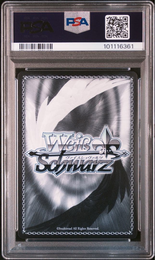 【PSA10】 ラヴィサン・ショコラ 高垣楓 SP サイン　ヴァイスシュヴァルツ