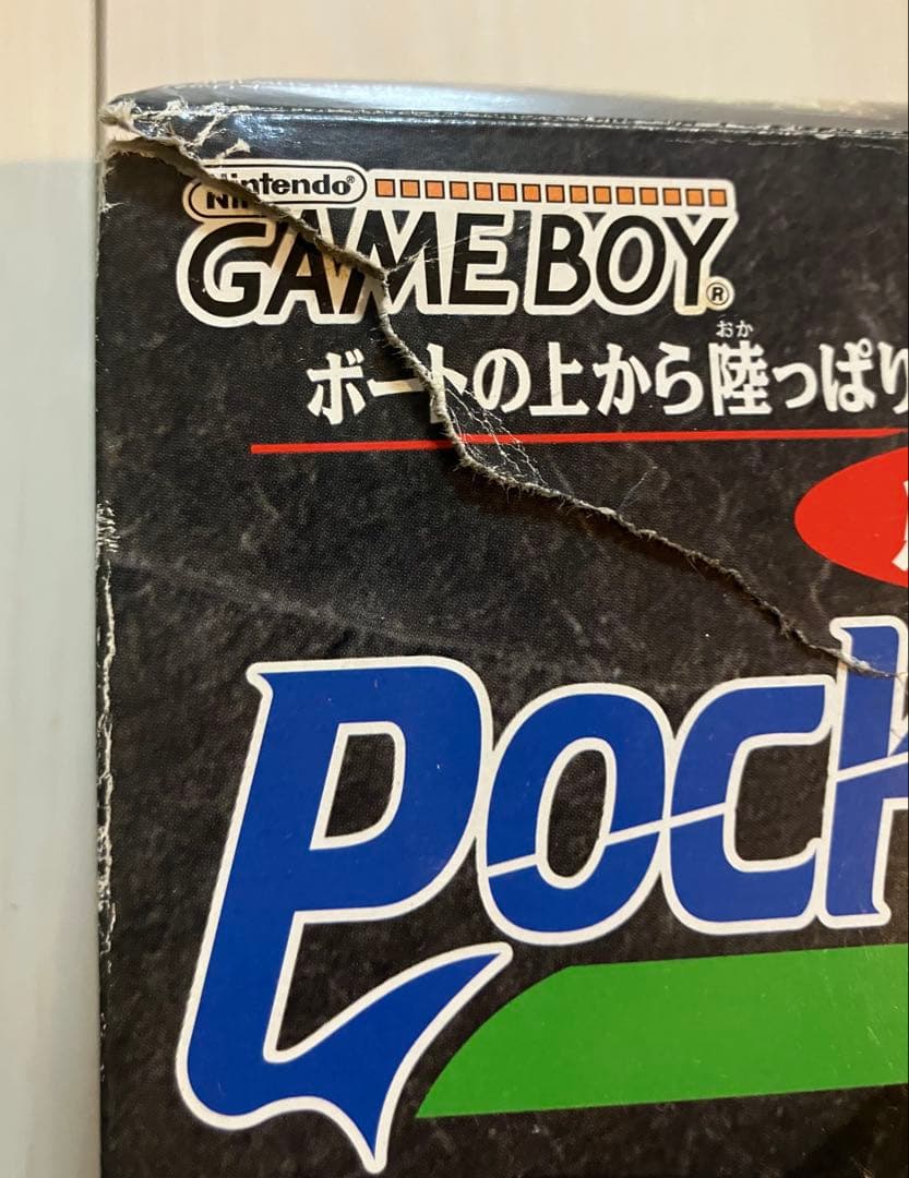 【早い者勝ち】ポケットソナー(ゲームボーイ用)