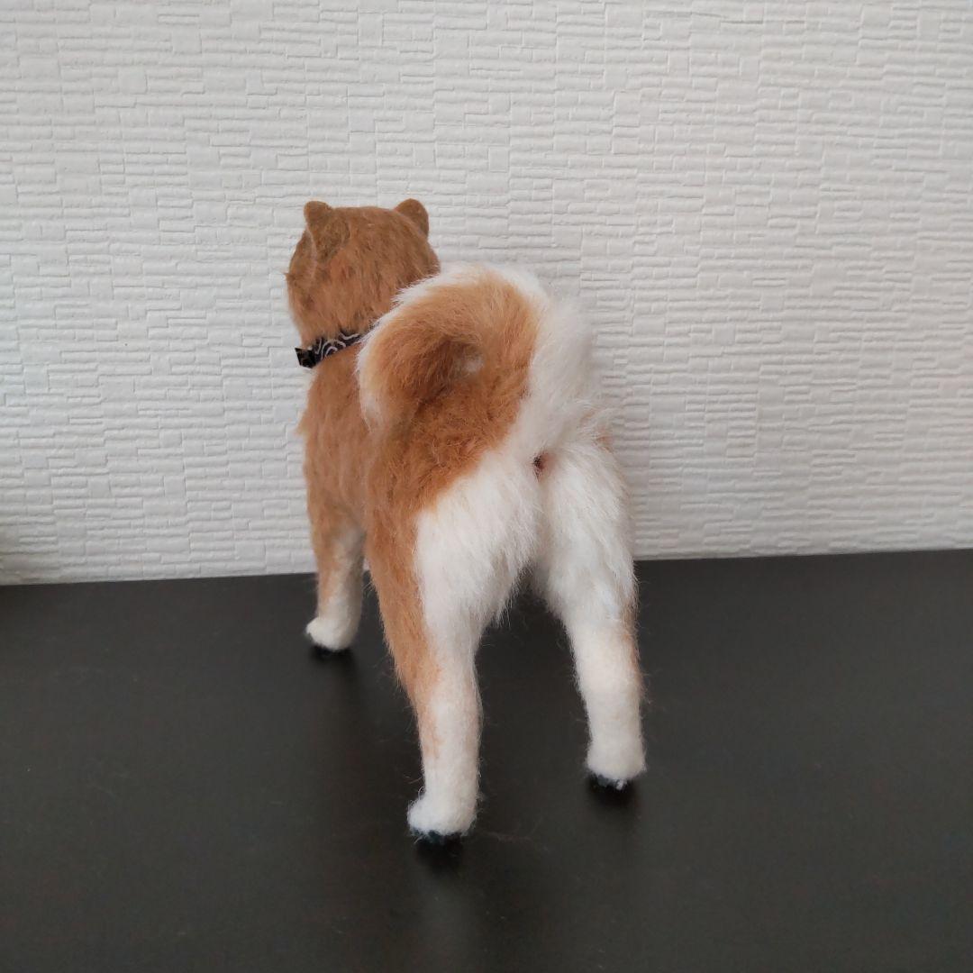 羊毛フェルト☆柴犬立ち姿☆ハンドメイド