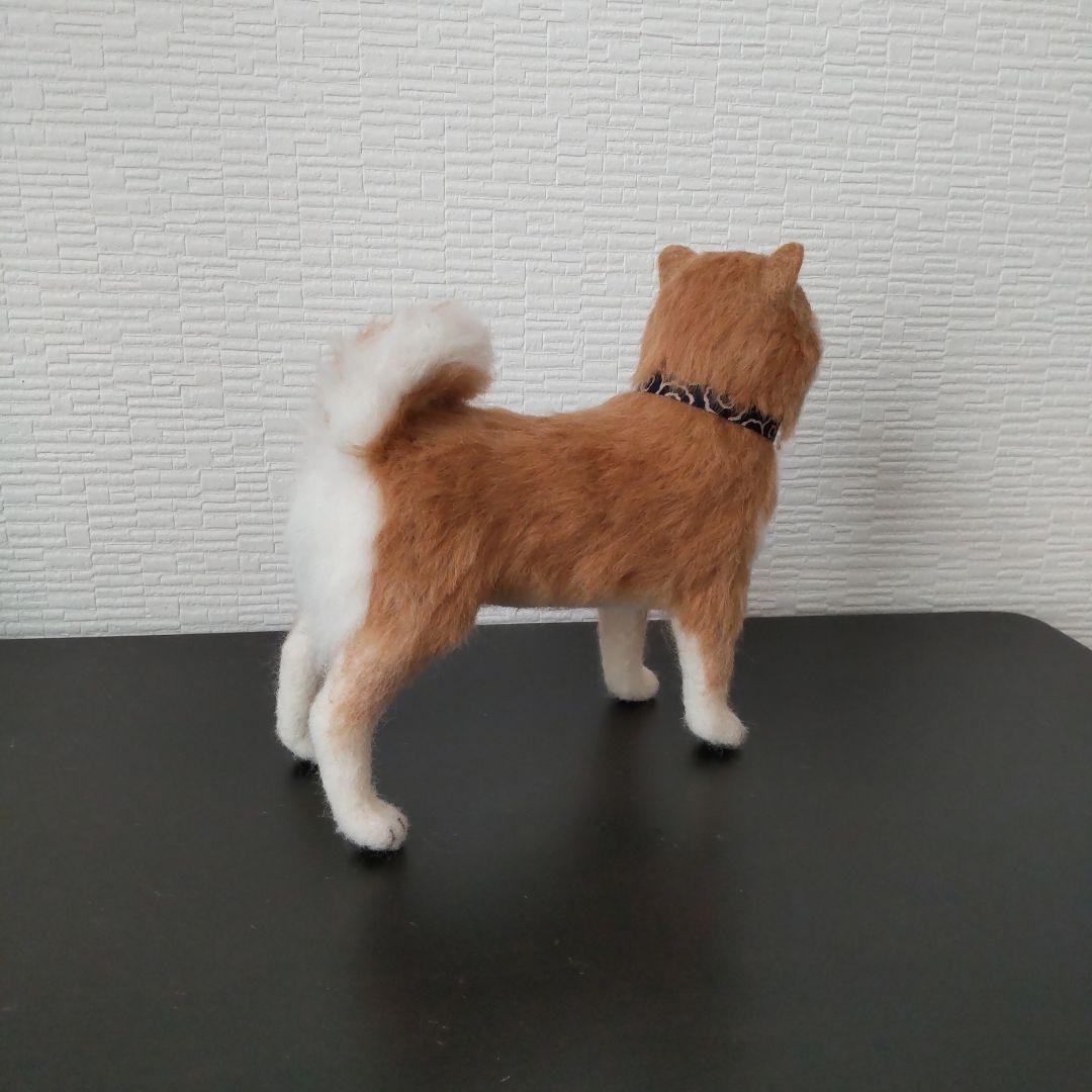 羊毛フェルト☆柴犬立ち姿☆ハンドメイド