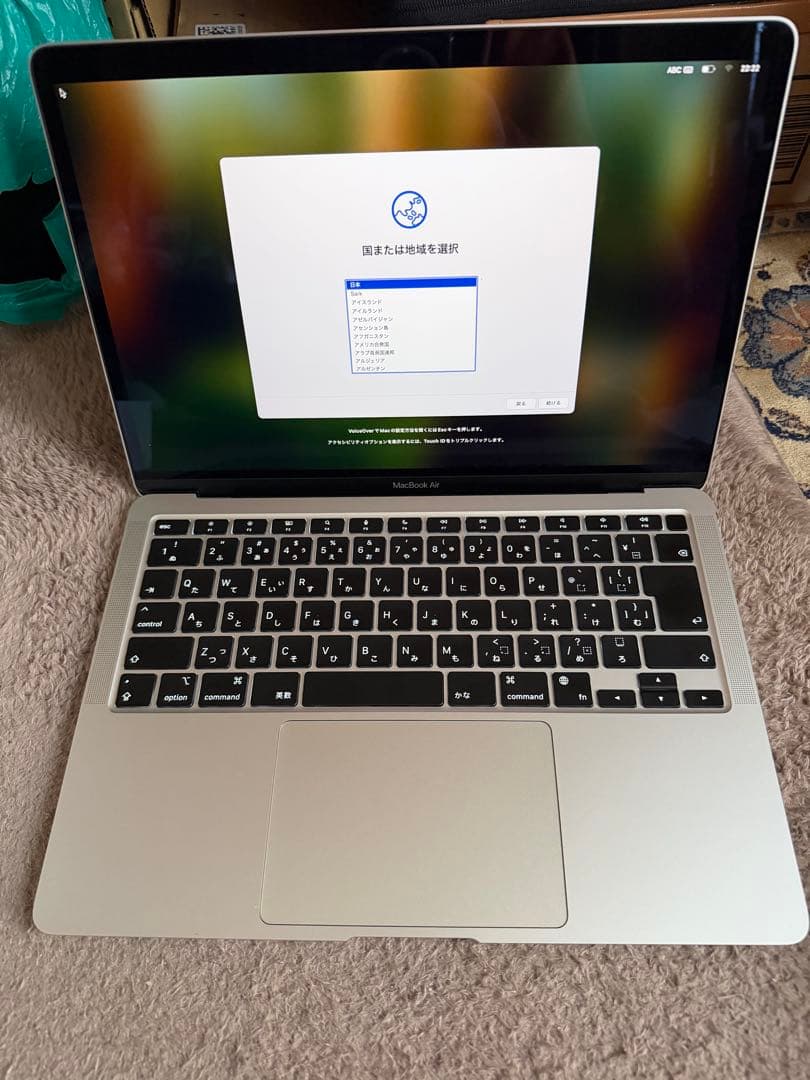 Apple MacBook Air シルバー 新品純正バッテリ正規修理交換品