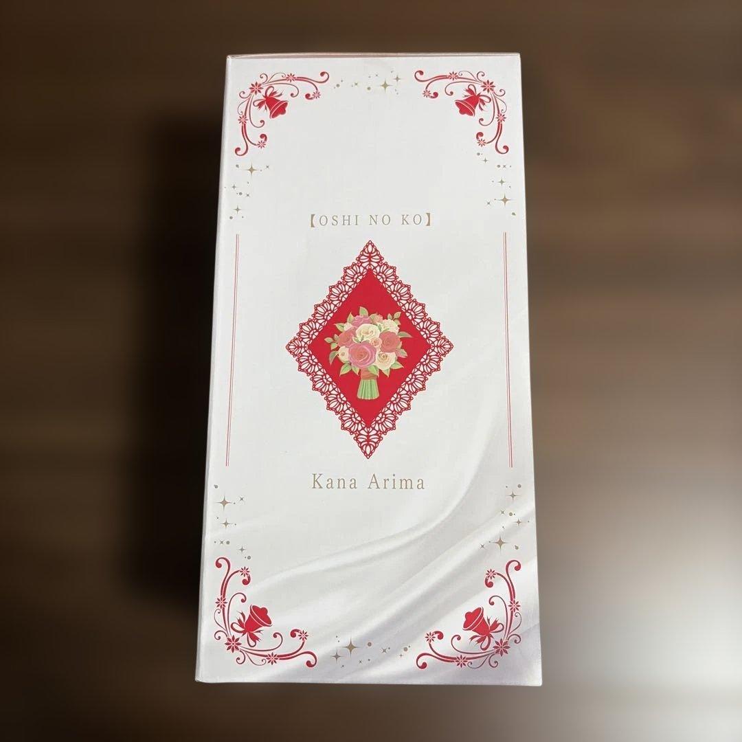 一番くじ 【推しの子】 夢の花束 B賞 有馬かな フィギュア 1/7