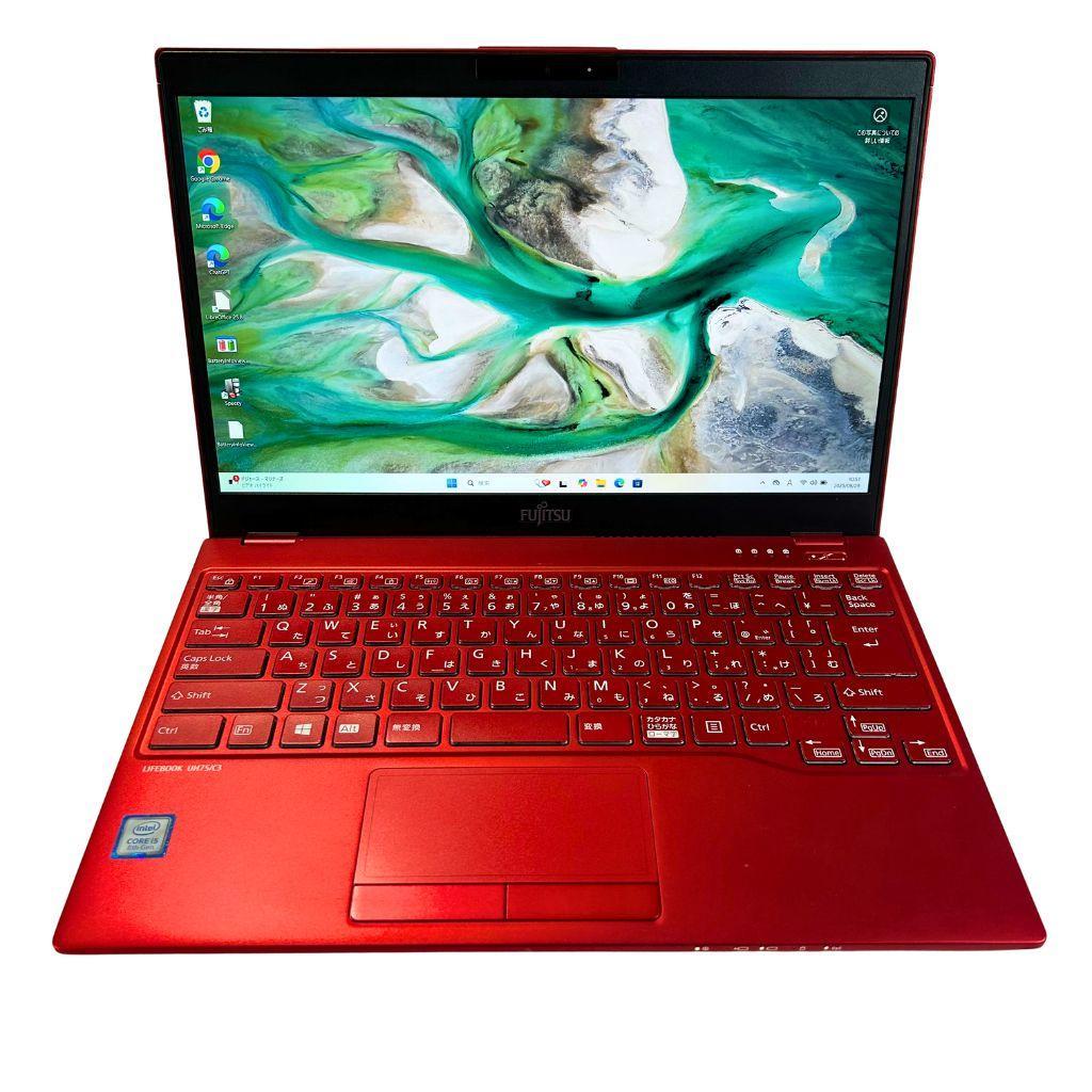 ❤️おしゃれで軽い✨赤いLIFEBOOK第8世代Core i5 SSD256GB