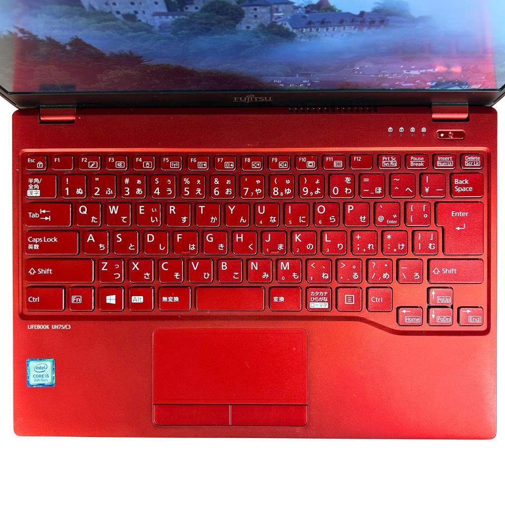 ❤️おしゃれで軽い✨赤いLIFEBOOK第8世代Core i5 SSD256GB