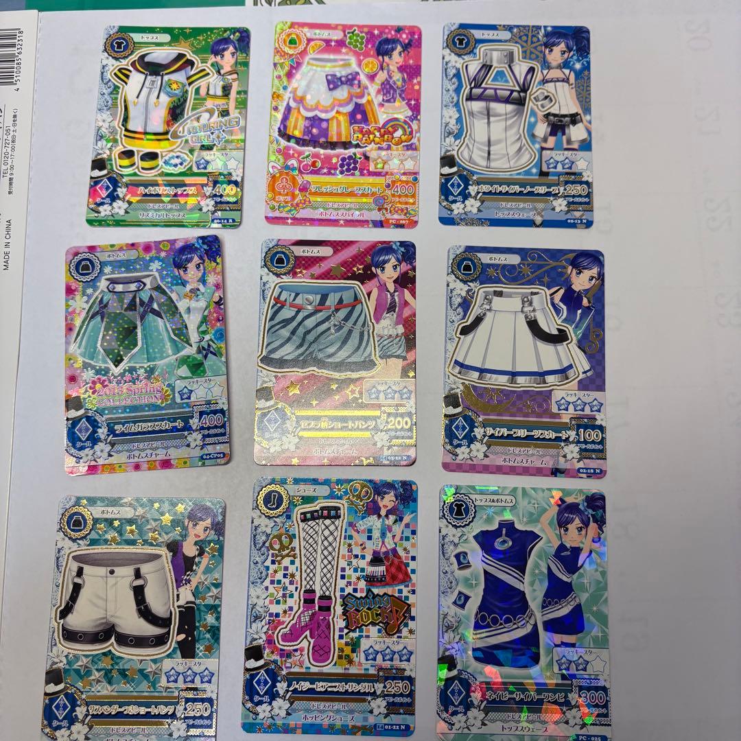 アイカツカードセット 82枚