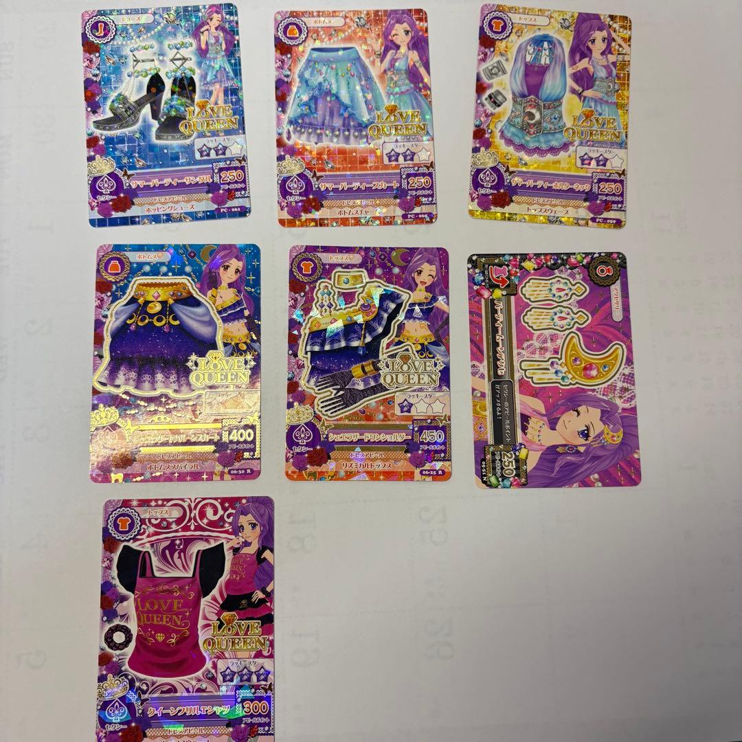 アイカツカードセット 82枚