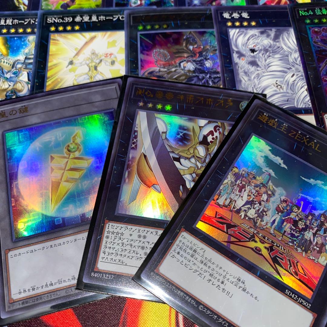 【2296】遊戯王　ホープ　ZW　オノマト　本格構築済みデッキ 新規入り