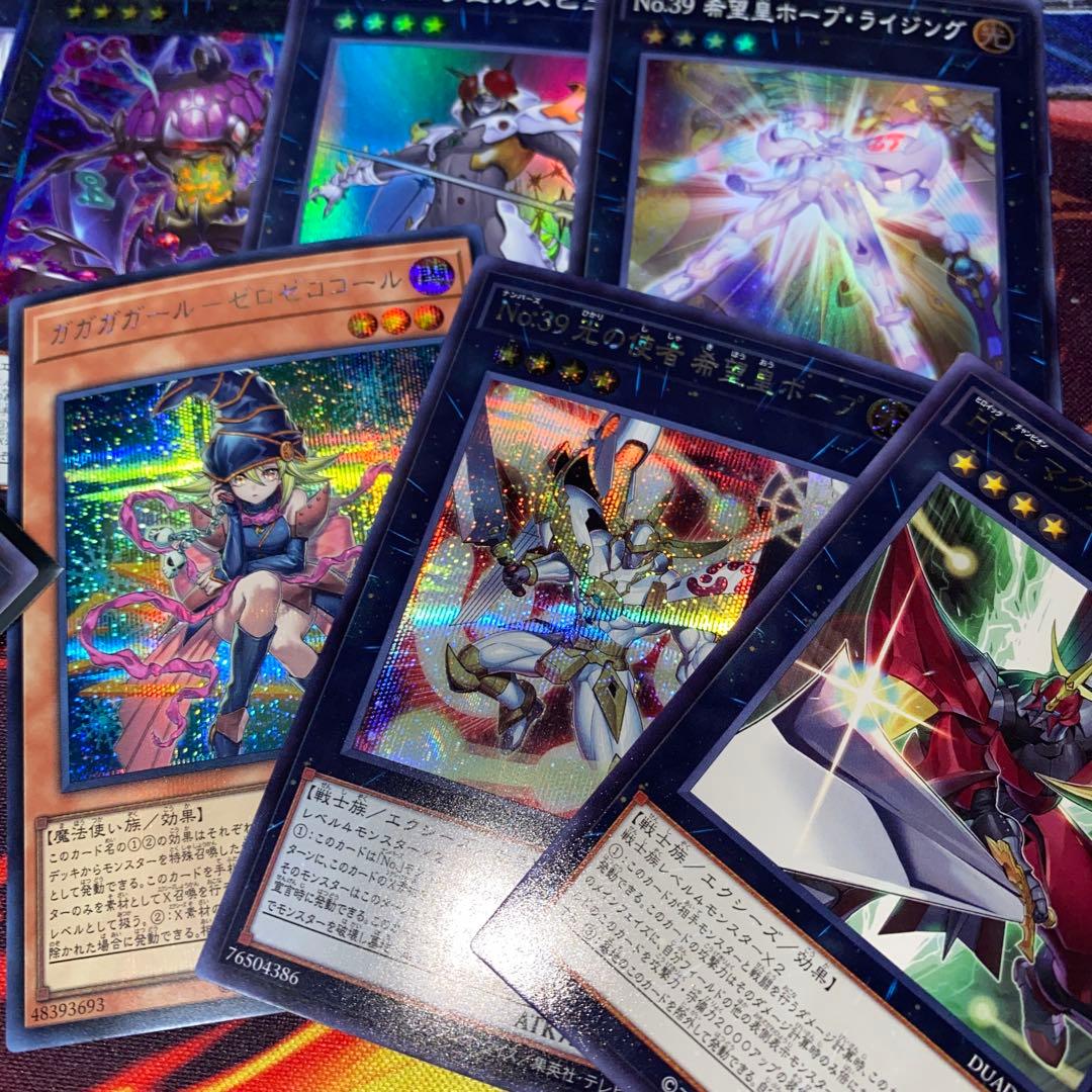 【2296】遊戯王　ホープ　ZW　オノマト　本格構築済みデッキ 新規入り