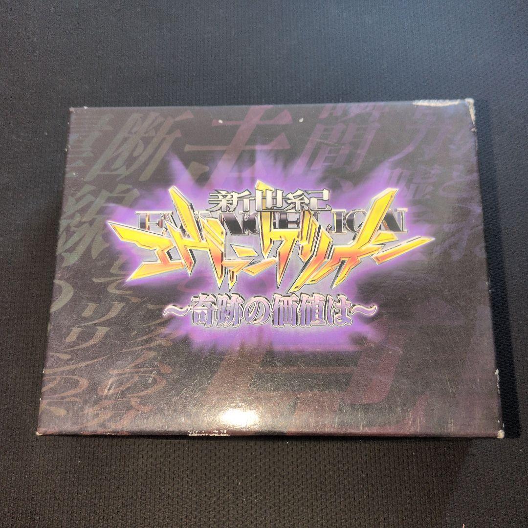 【非売品】新世紀エヴァンゲリオン　奇跡の価値は　ゴルフクリップマーカー　3セット