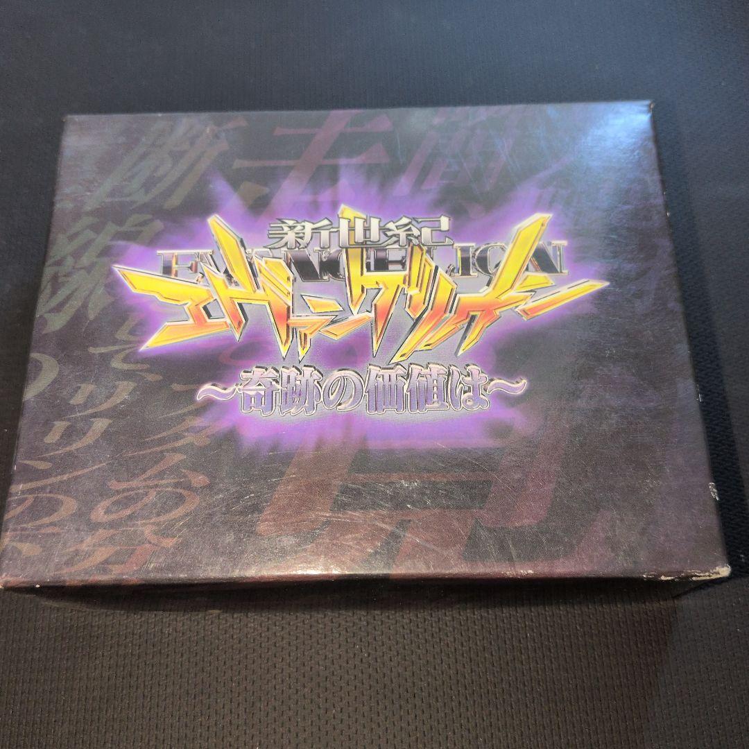 【非売品】新世紀エヴァンゲリオン　奇跡の価値は　ゴルフクリップマーカー　3セット