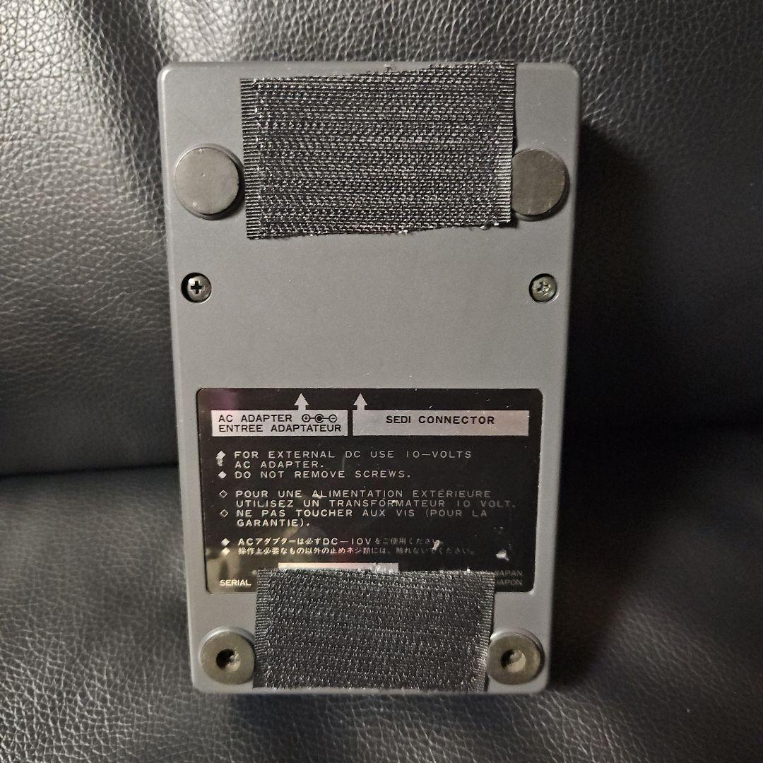 ギター MAXON PDM-1