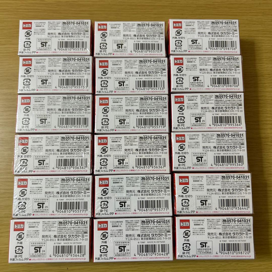 トミカプレミアム発売記念仕様まとめ売り18台