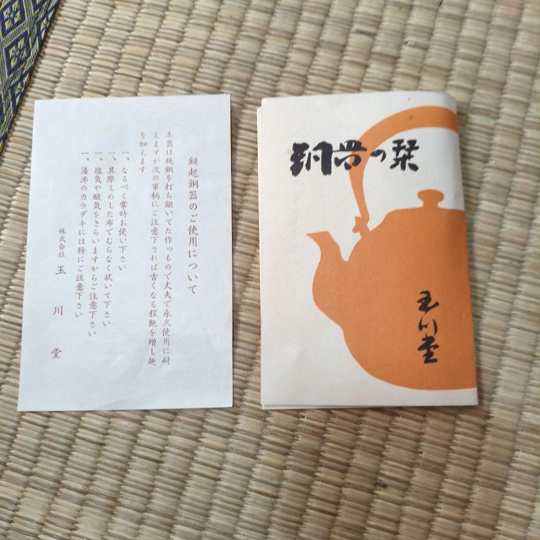 ダークブロンズ金属製花瓶