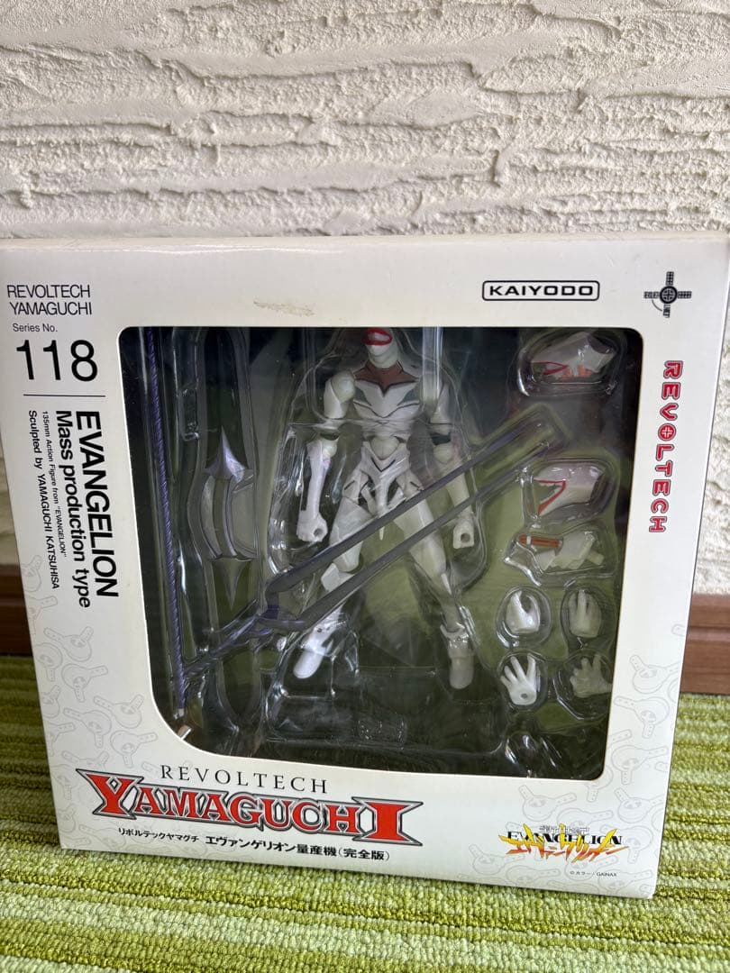 新品】リボルテックヤマグチ No.118 エヴァンゲリオン量産機(完全版)