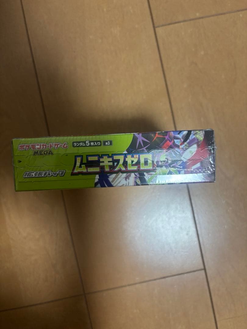 【シュリンク付き】ポケモンカード　ムニキスゼロ　1ボックス