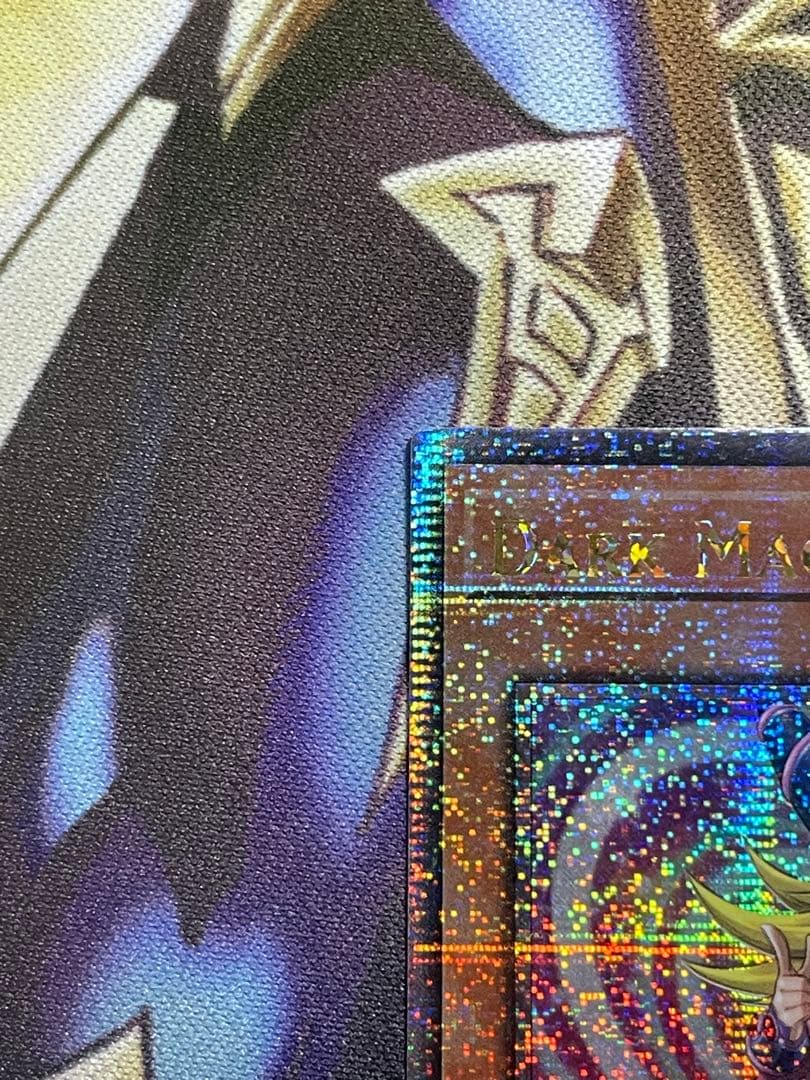 ブラックマジシャンガール　北米　25th