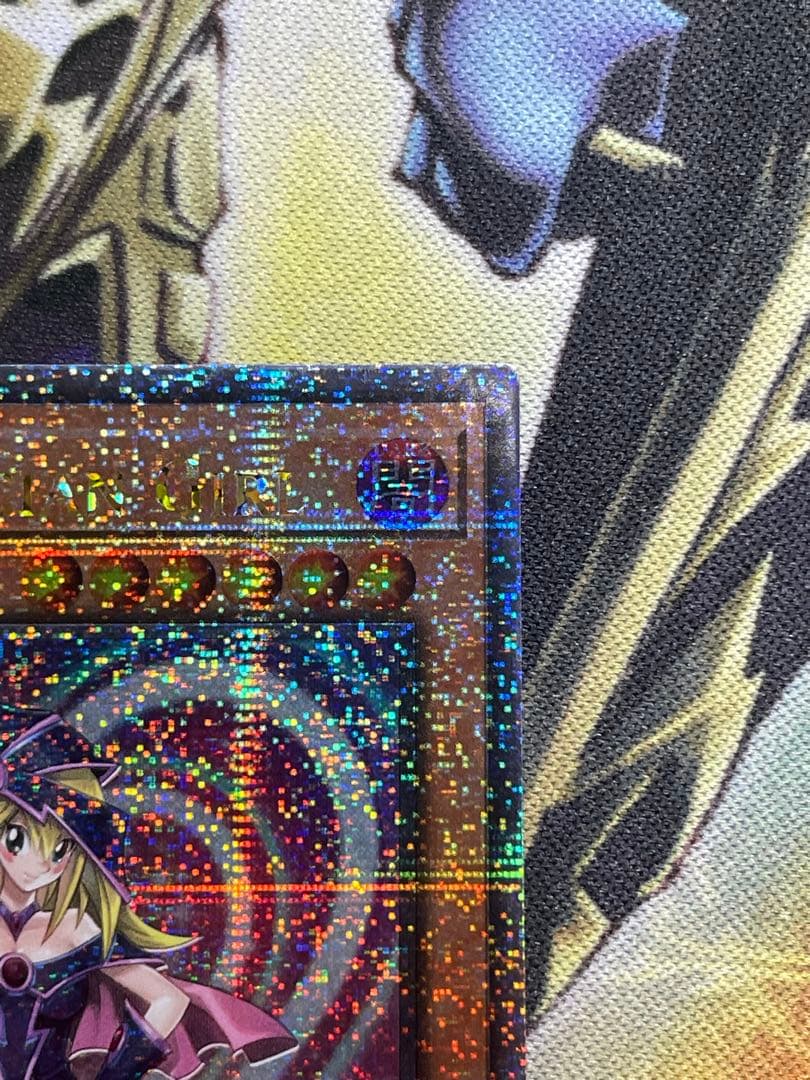 ブラックマジシャンガール　北米　25th