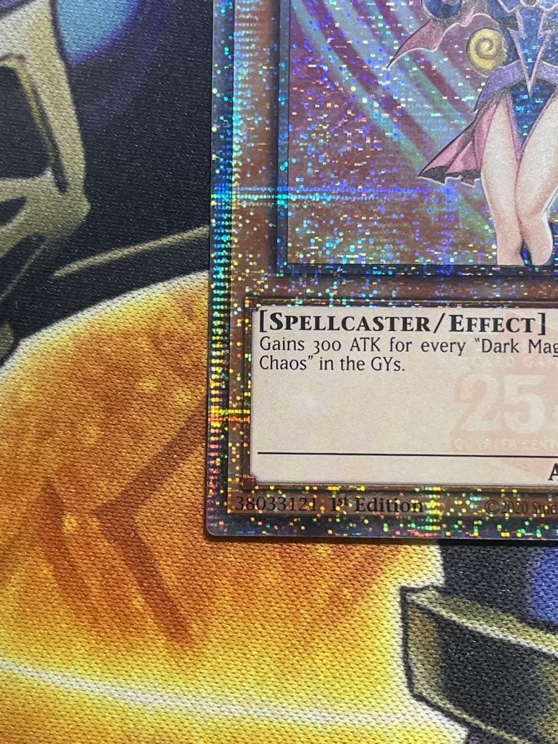 ブラックマジシャンガール　北米　25th