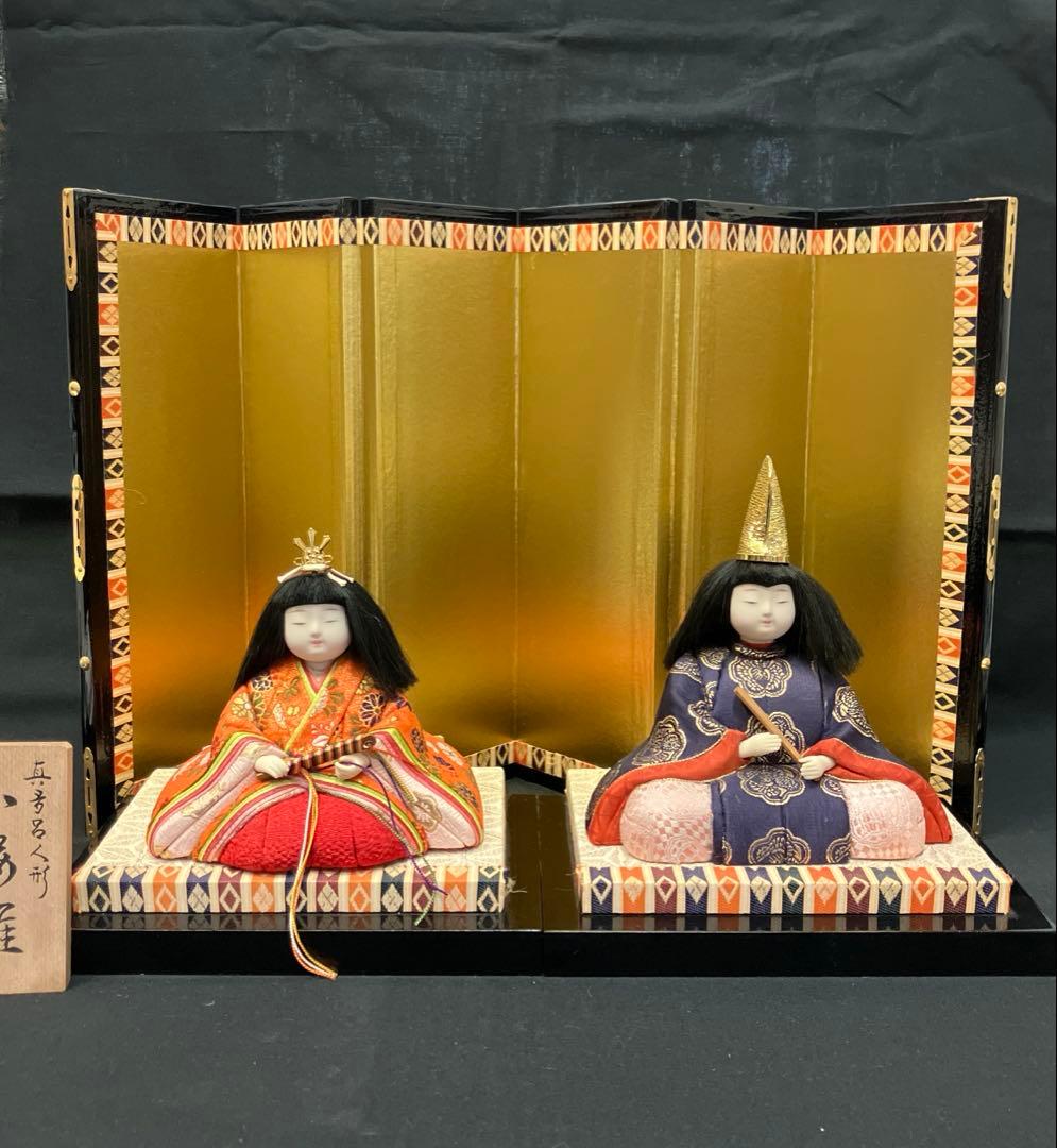 木目込み人形 真多呂人形 ひな祭り 小桜雛