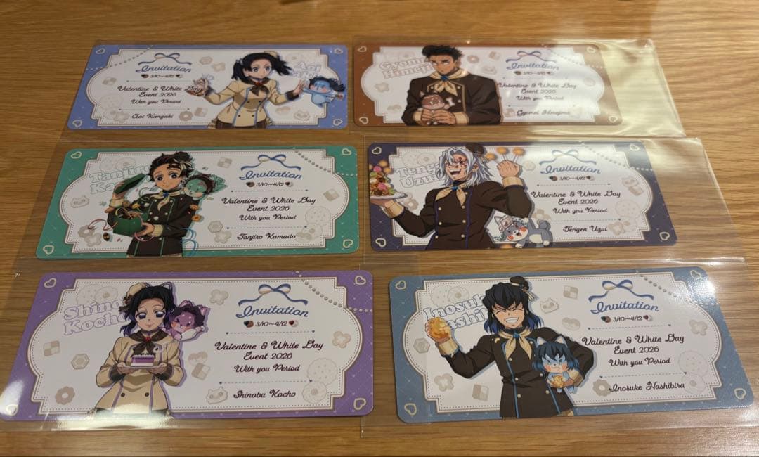 鬼滅の刃 缶バッジ まとめ売り