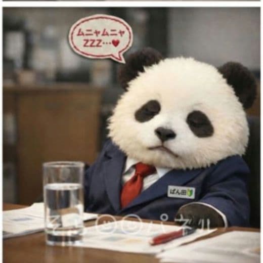 いろんなパンダパネル生地　ハンドメイド