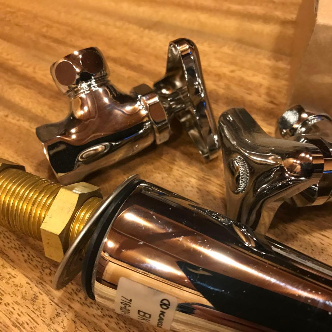 お値引き中❗️カクダイ 花立水栓 トール BK 716-824-13 ➕止水栓2個