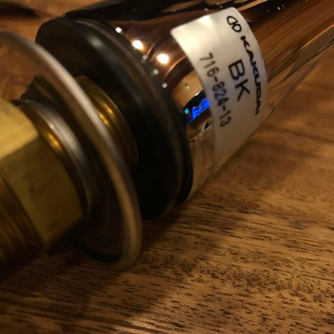 お値引き中❗️カクダイ 花立水栓 トール BK 716-824-13 ➕止水栓2個