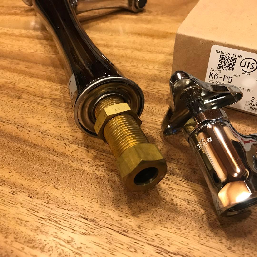 お値引き中❗️カクダイ 花立水栓 トール BK 716-824-13 ➕止水栓2個