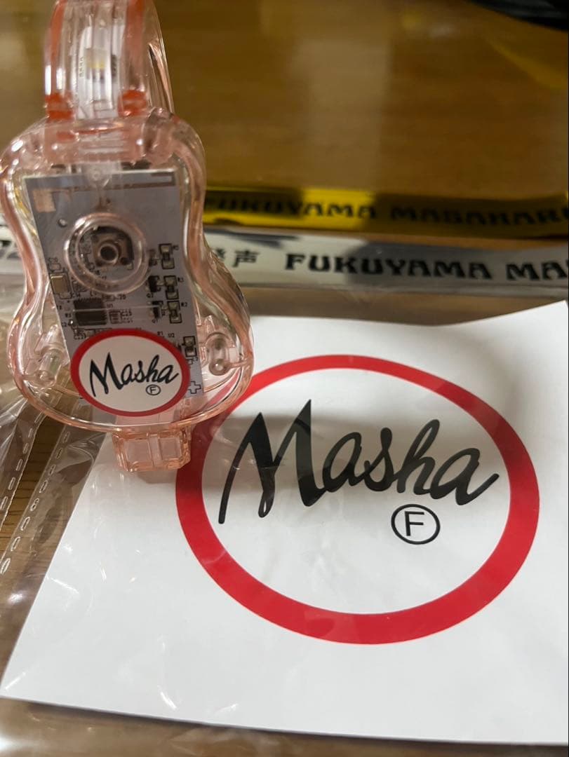 【福山雅治】 シンクロライトバングル