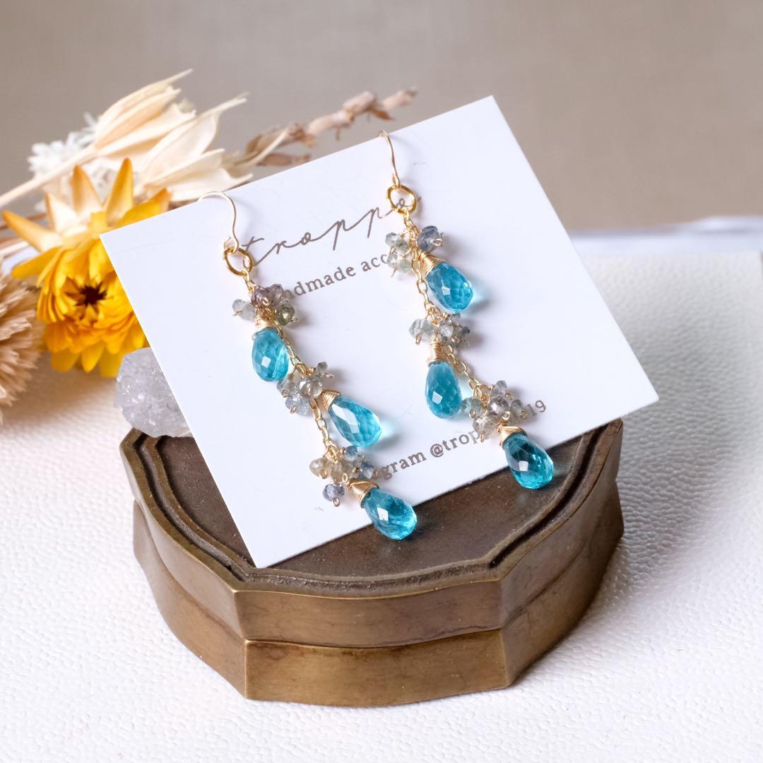 14kgfパライバカラーアパタイト・サファイアピアス/イヤリング