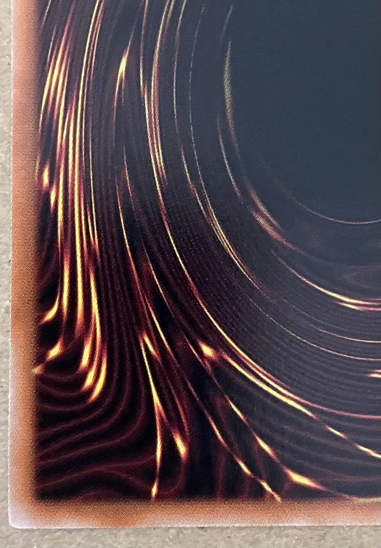 【プレイ未使用】 遊戯王 デッキビルド キラーチューン・レッドシール プリシク