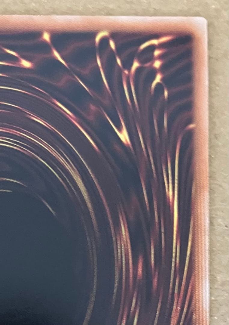 【プレイ未使用】 遊戯王 デッキビルド キラーチューン・レッドシール プリシク