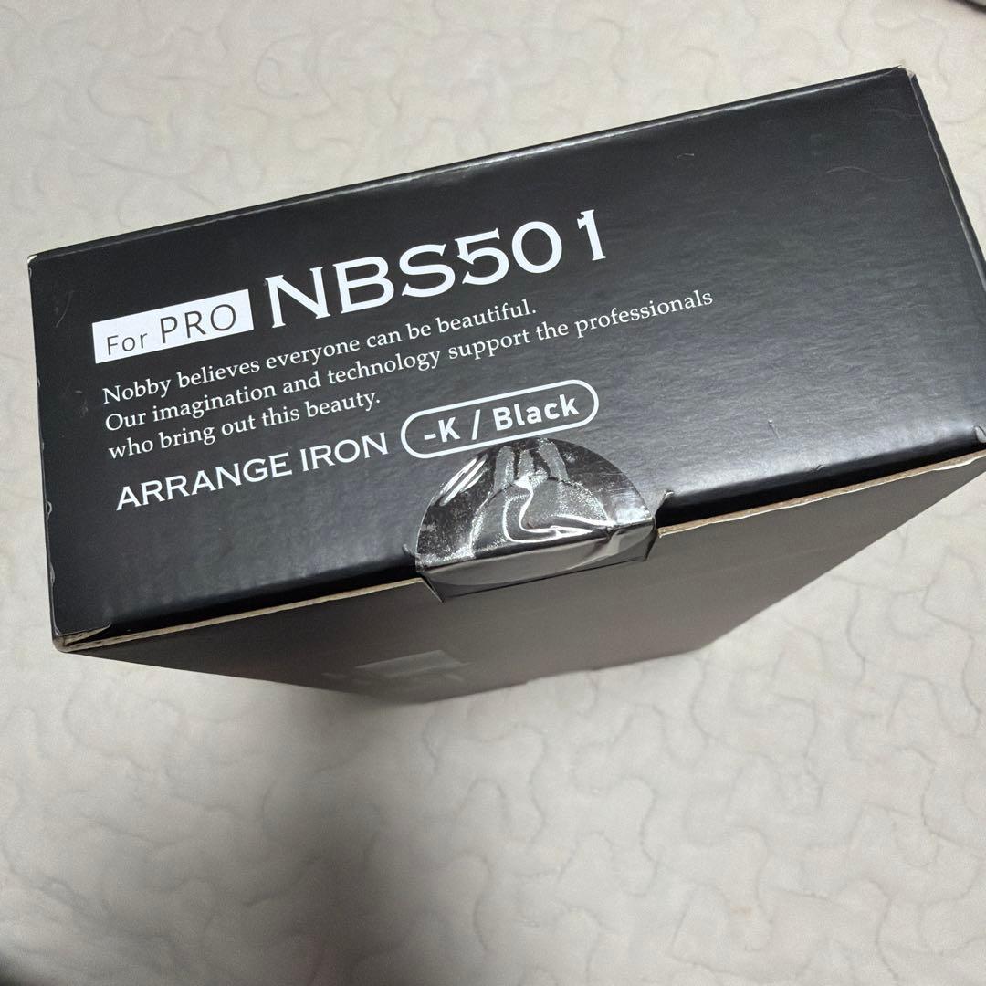 【新品未使用】Nobby NBS501 未開封