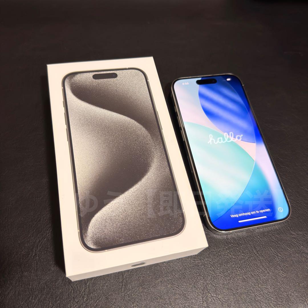 iPhone15 Pro 512GB SIMフリー 当日発送 おまけ付