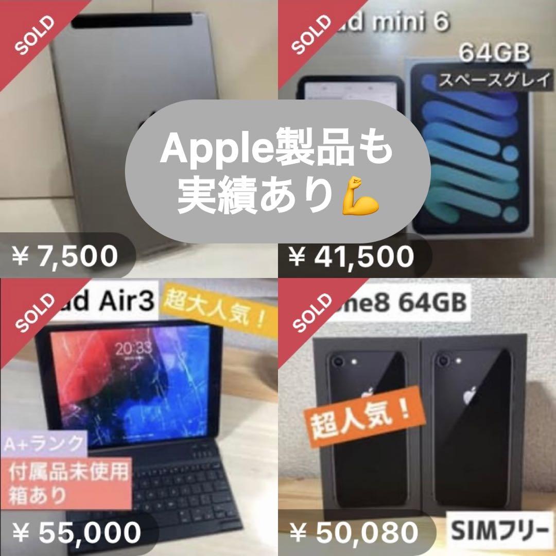 iPhone15 Pro 512GB SIMフリー 当日発送 おまけ付