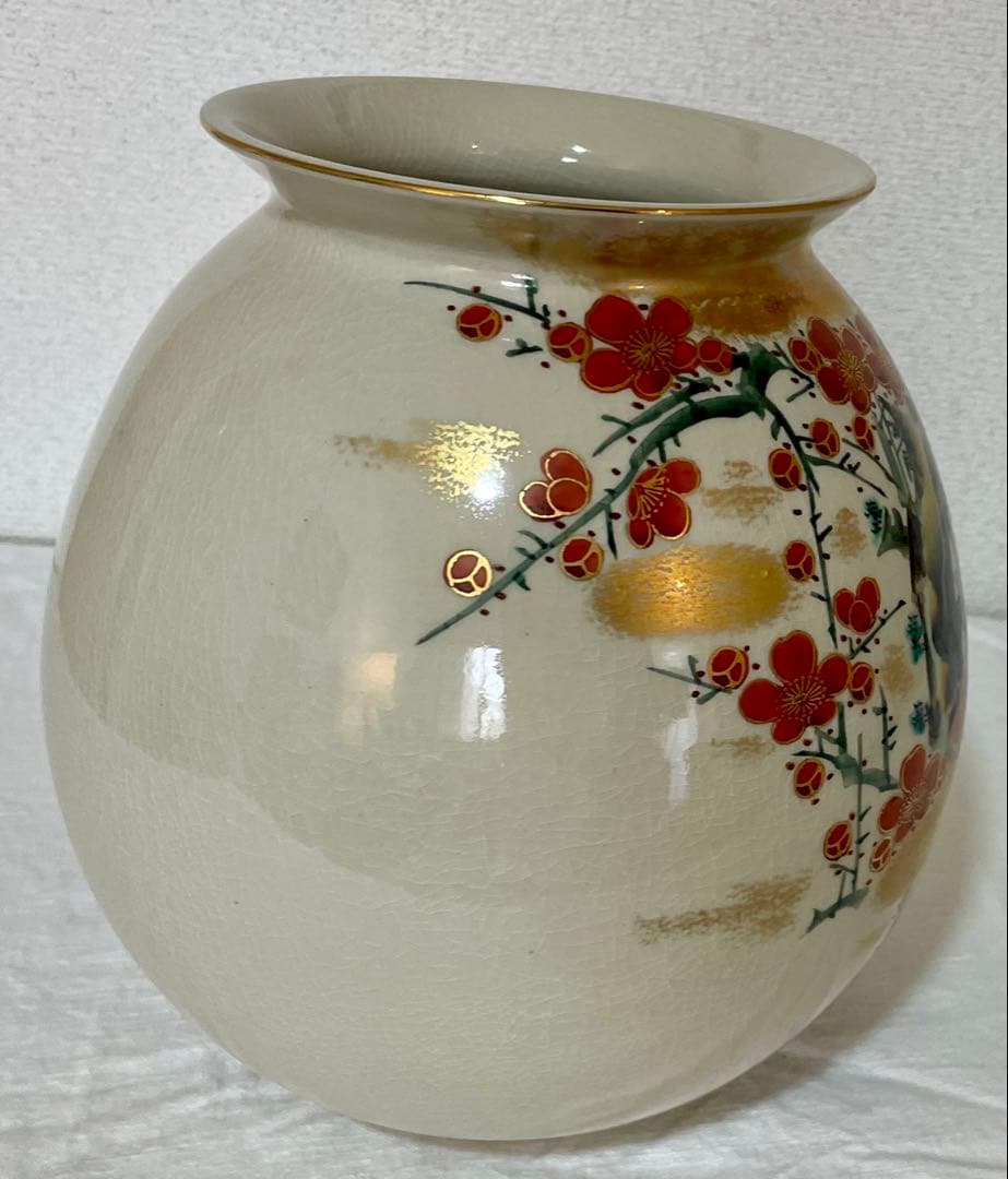 九谷焼 陶仙造 梅鳥図 金彩 花瓶 共箱付 高さ24cm