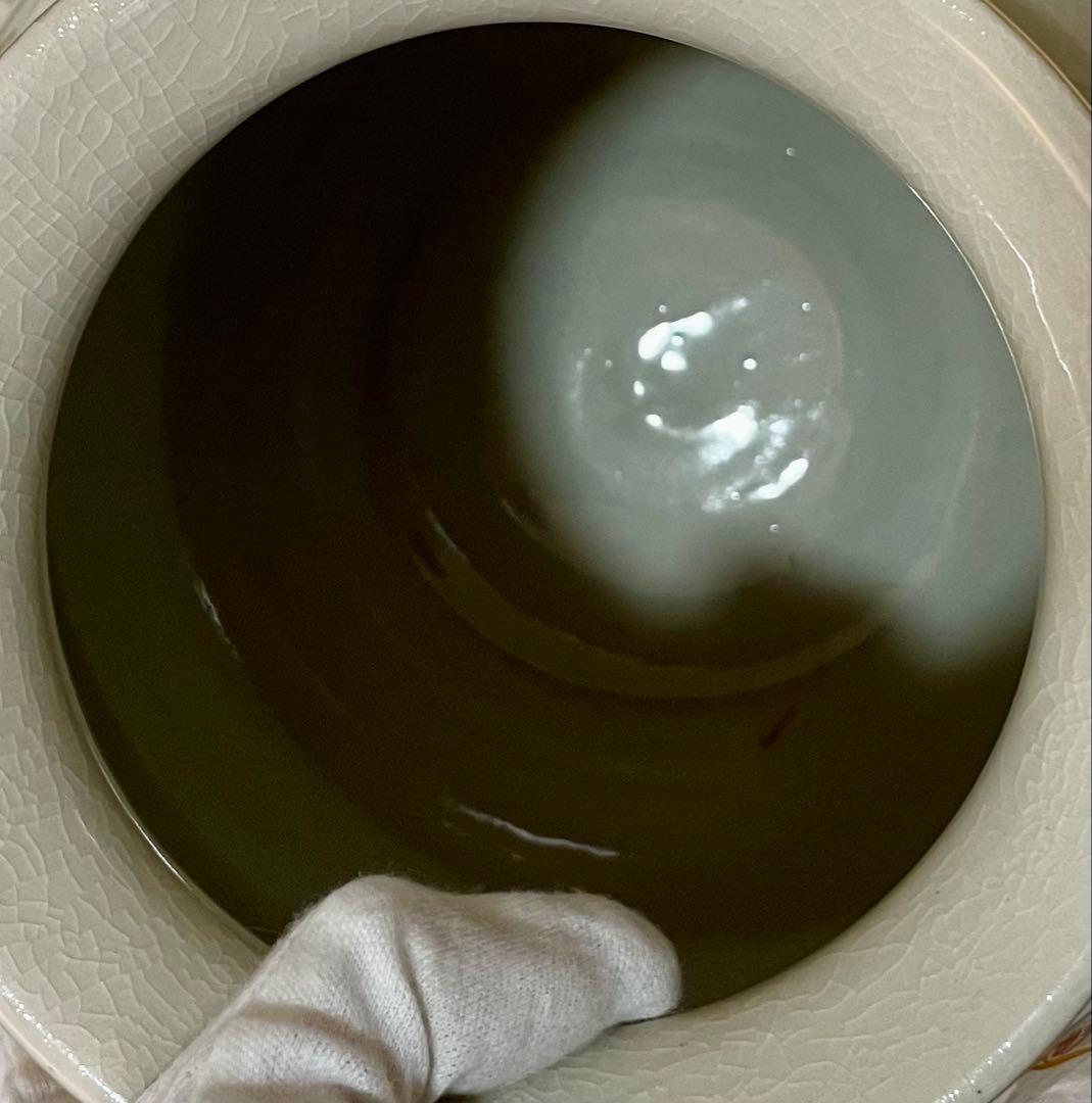 九谷焼 陶仙造 梅鳥図 金彩 花瓶 共箱付 高さ24cm