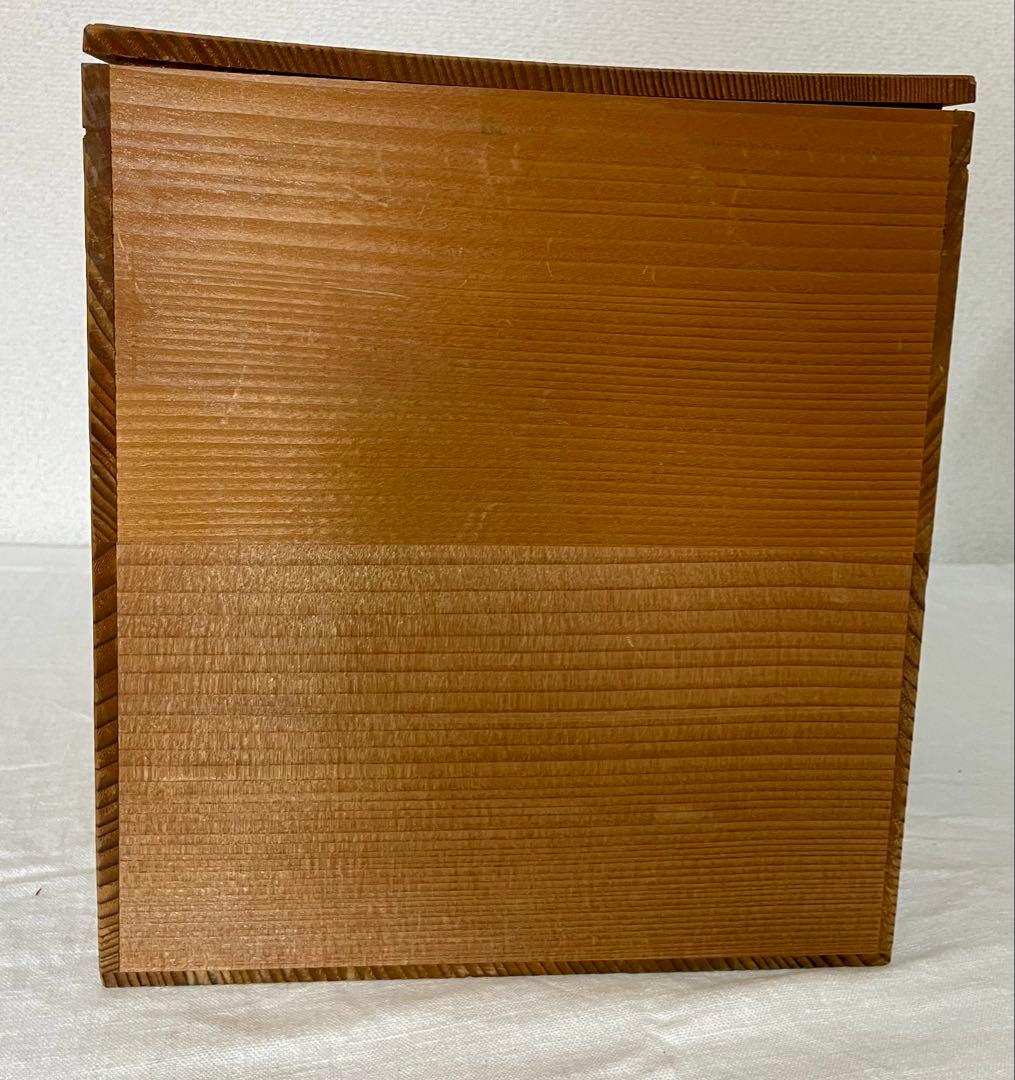 九谷焼 陶仙造 梅鳥図 金彩 花瓶 共箱付 高さ24cm