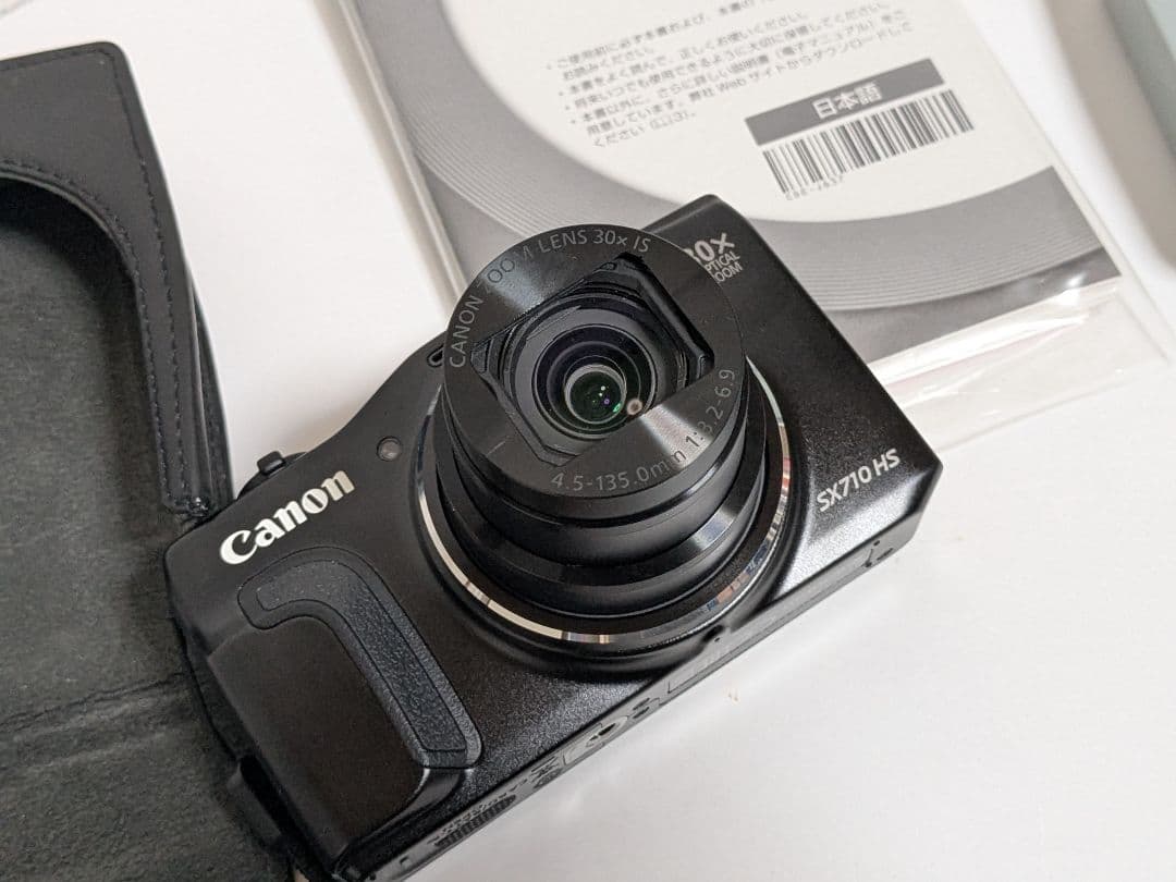 【美品】Canon PowerShot SX710 HS 30倍ズーム 液晶保護