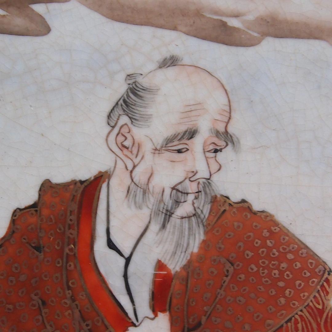 【骨董・美品】大日本九谷造 赤絵 高砂図 飾り皿/大皿/径40cm弱 明治期