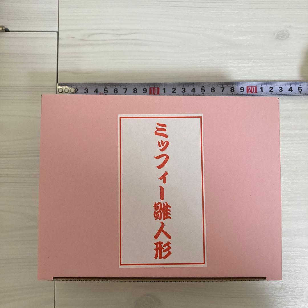 ミッフィー 雛人形セット 吉徳 花型台 金屏風 手作り 手のひらサイズミニ雛人形