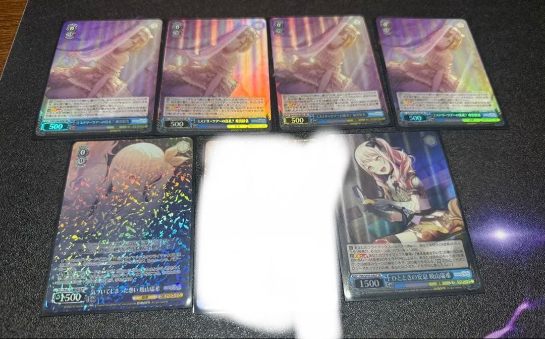 ヴァイス プロセカ ニーゴ SR まとめ