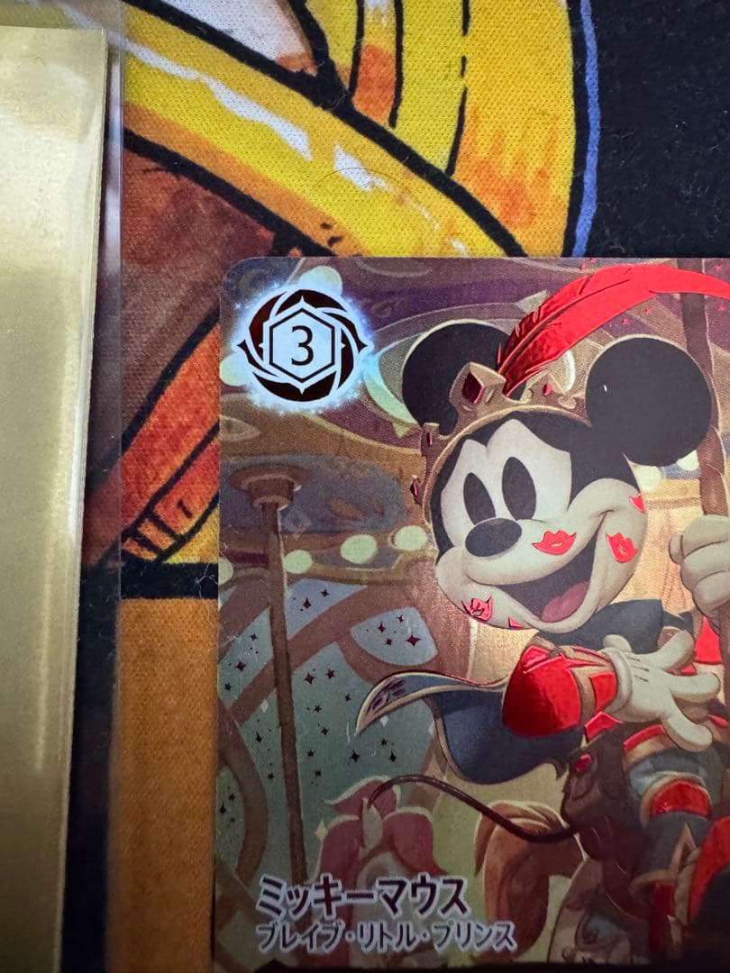 ミッキーマウス　ロルカナ　アイコニック