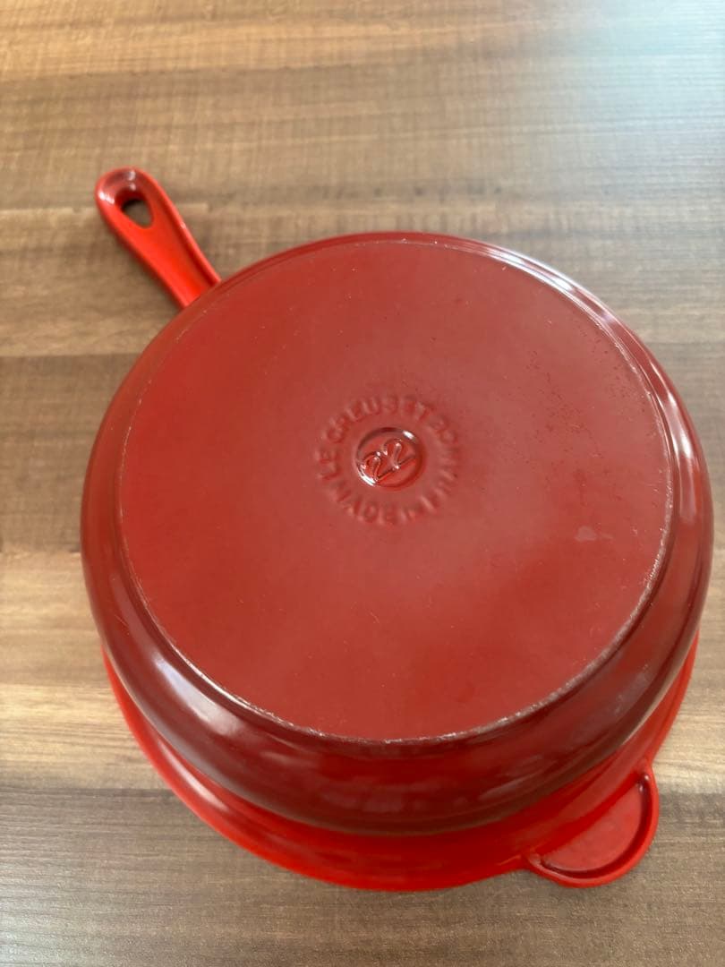 ル・クルーゼ　マルチファンクション　22センチ