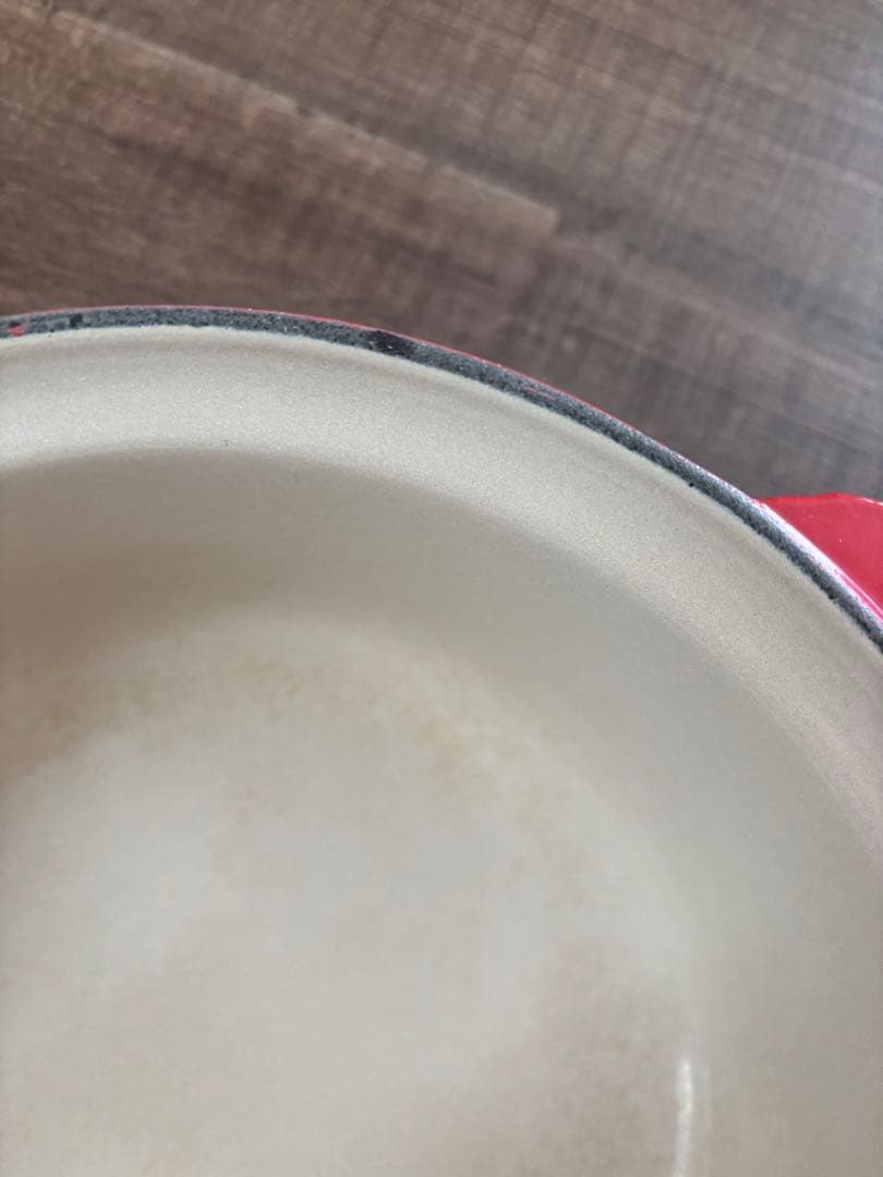 ル・クルーゼ　マルチファンクション　22センチ